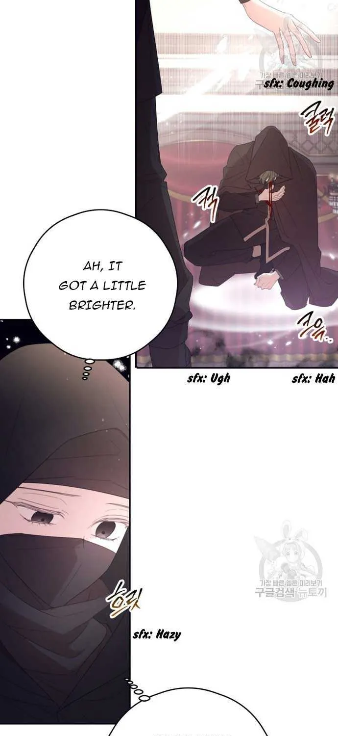 I Will Live As A Supporting Role In This Life Kainu Manga Chapter 65 Page 37