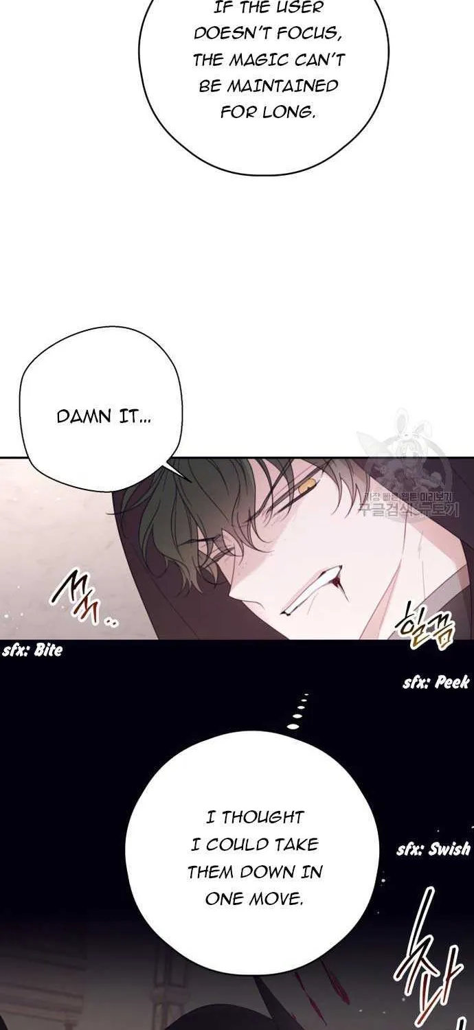 I Will Live As A Supporting Role In This Life Kainu Manga Chapter 65 Page 38