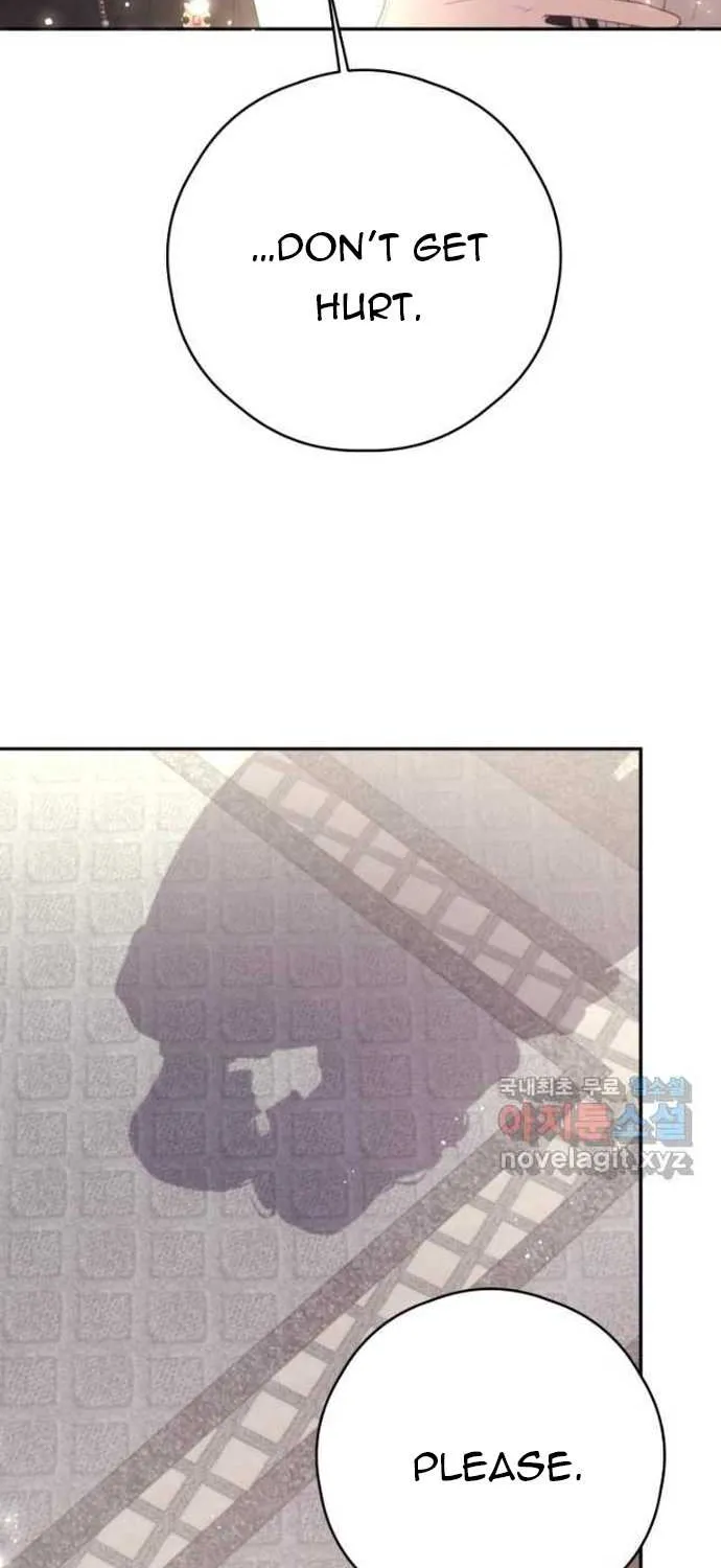 I Will Live As A Supporting Role In This Life Kainu Manga Chapter 64 Page 17