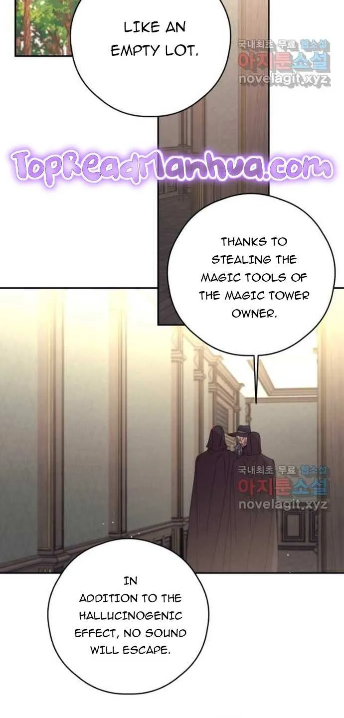 I Will Live As A Supporting Role In This Life Kainu Manga Chapter 64 Page 24