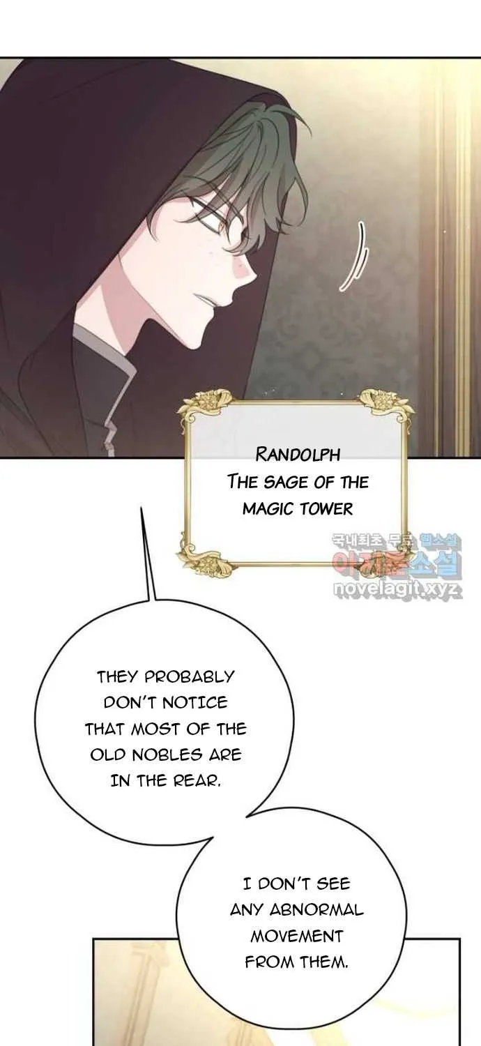 I Will Live As A Supporting Role In This Life Kainu Manga Chapter 64 Page 27