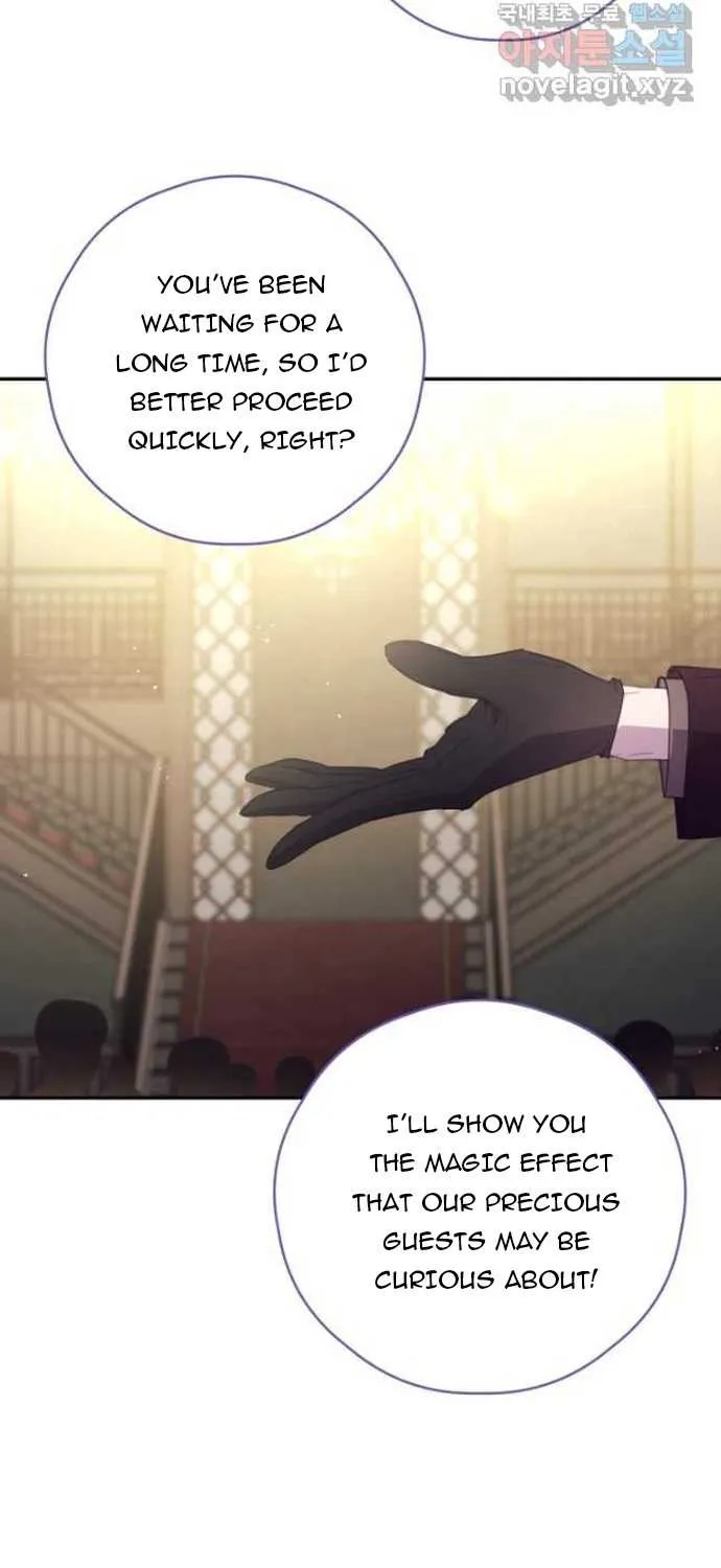 I Will Live As A Supporting Role In This Life Kainu Manga Chapter 64 Page 40