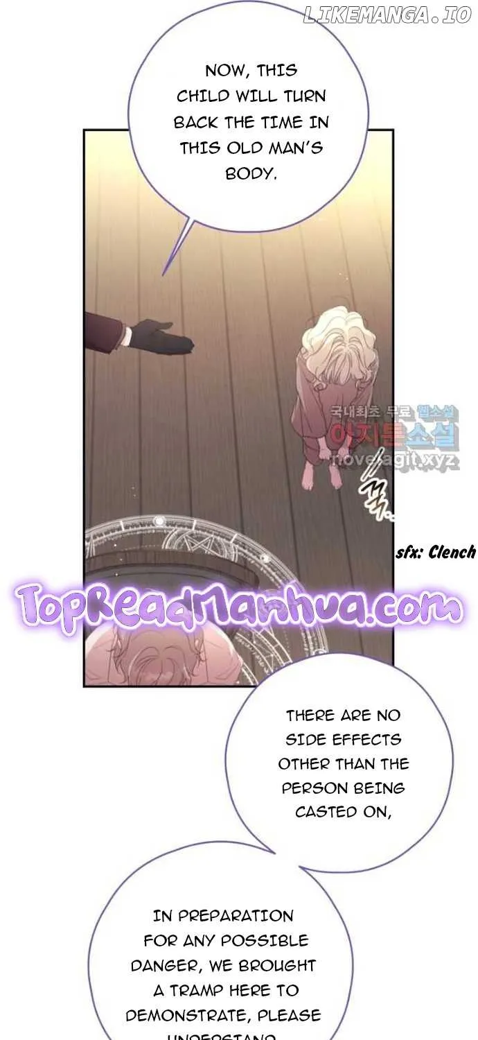 I Will Live As A Supporting Role In This Life Kainu Manga Chapter 64 Page 42