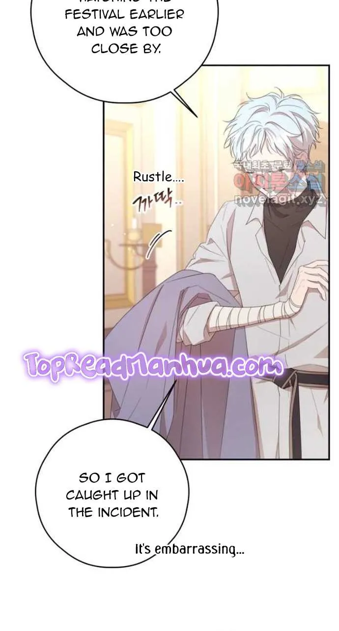 I Will Live As A Supporting Role In This Life Kainu Manga Chapter 63 Page 5
