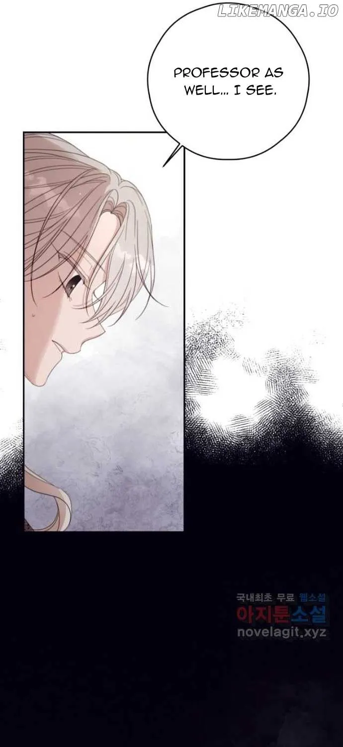 I Will Live As A Supporting Role In This Life Kainu Manga Chapter 63 Page 6