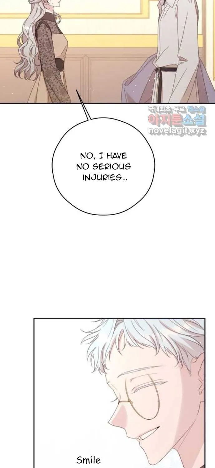 I Will Live As A Supporting Role In This Life Kainu Manga Chapter 63 Page 8