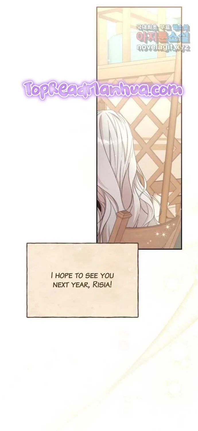 I Will Live As A Supporting Role In This Life Kainu Manga Chapter 63 Page 16