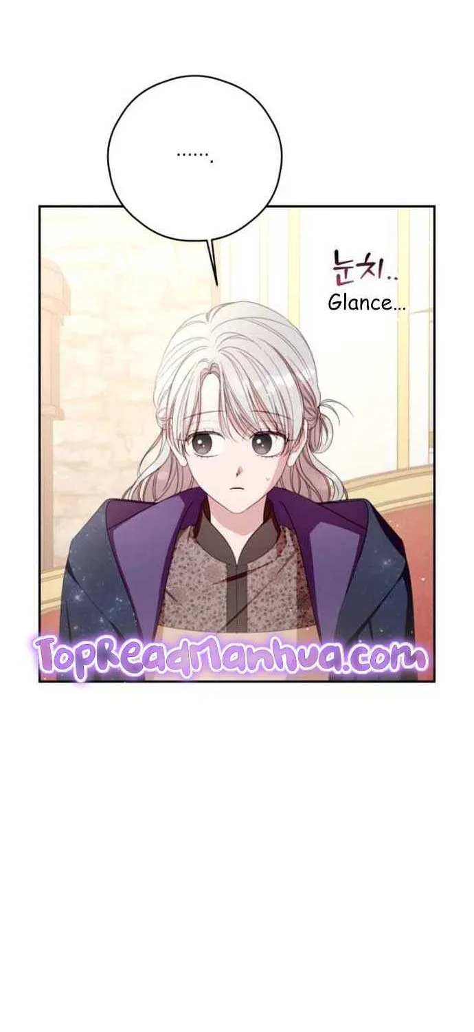 I Will Live As A Supporting Role In This Life Kainu Manga Chapter 62 Page 19