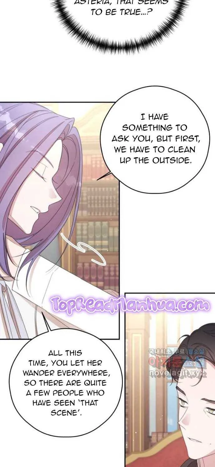 I Will Live As A Supporting Role In This Life Kainu Manga Chapter 62 Page 22