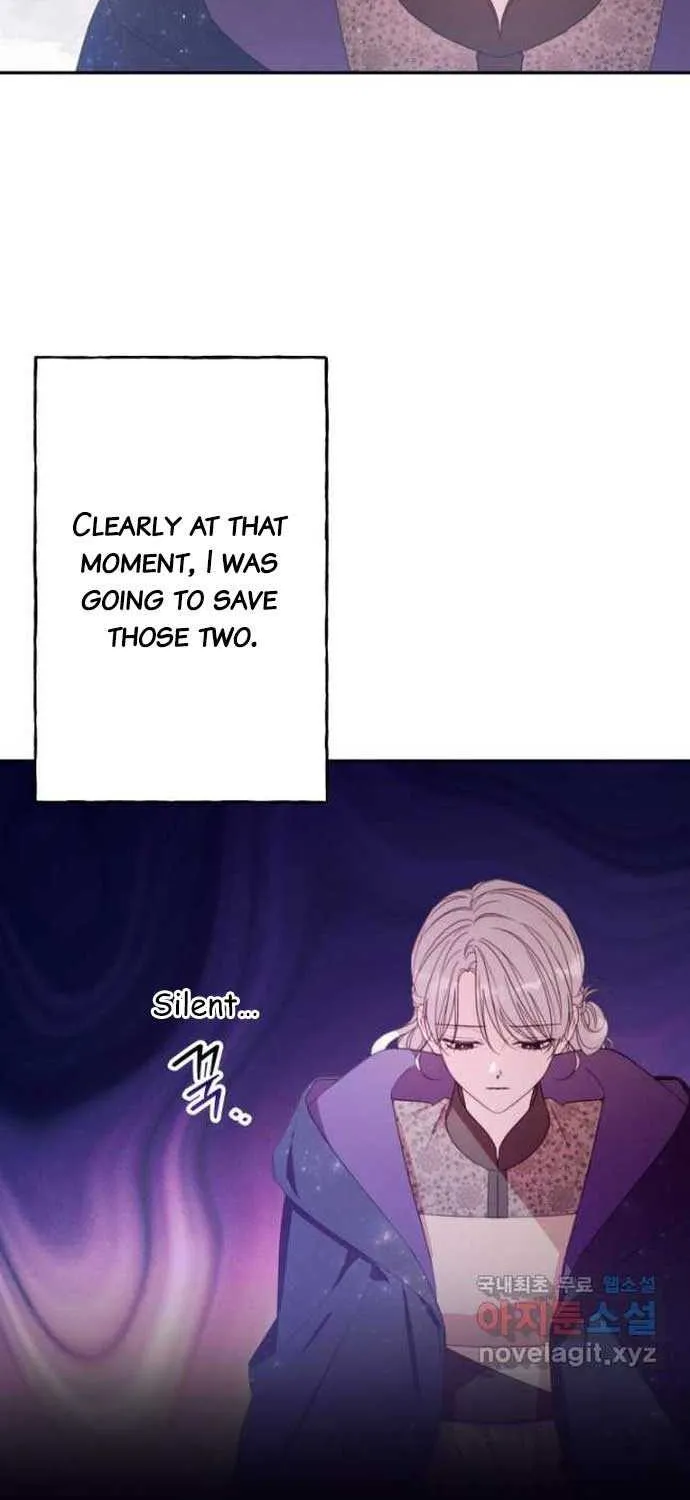 I Will Live As A Supporting Role In This Life Kainu Manga Chapter 62 Page 26