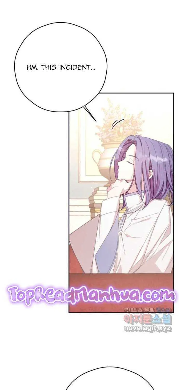 I Will Live As A Supporting Role In This Life Kainu Manga Chapter 62 Page 31