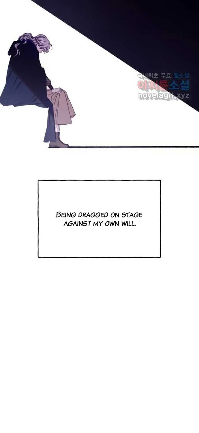 I Will Live As A Supporting Role In This Life Kainu Manga Chapter 62 Page 38