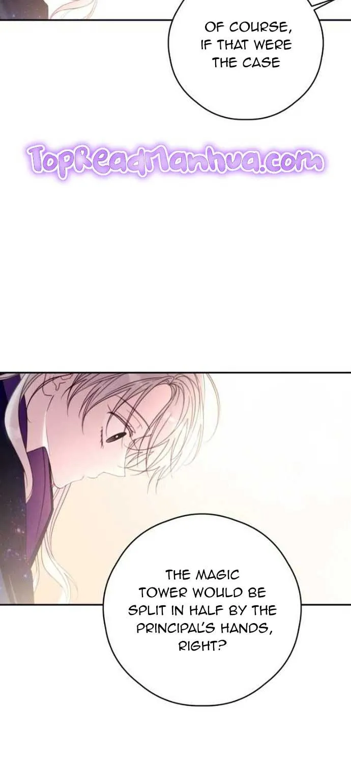 I Will Live As A Supporting Role In This Life Kainu Manga Chapter 62 Page 40