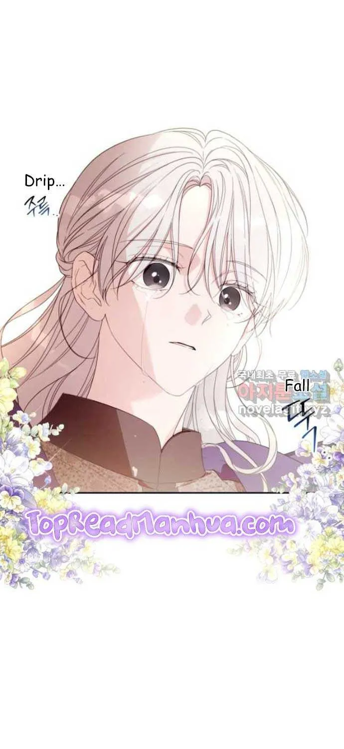 I Will Live As A Supporting Role In This Life Kainu Manga Chapter 62 Page 54