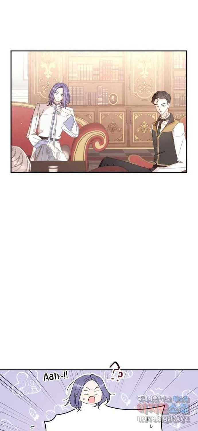 I Will Live As A Supporting Role In This Life Kainu Manga Chapter 62 Page 55