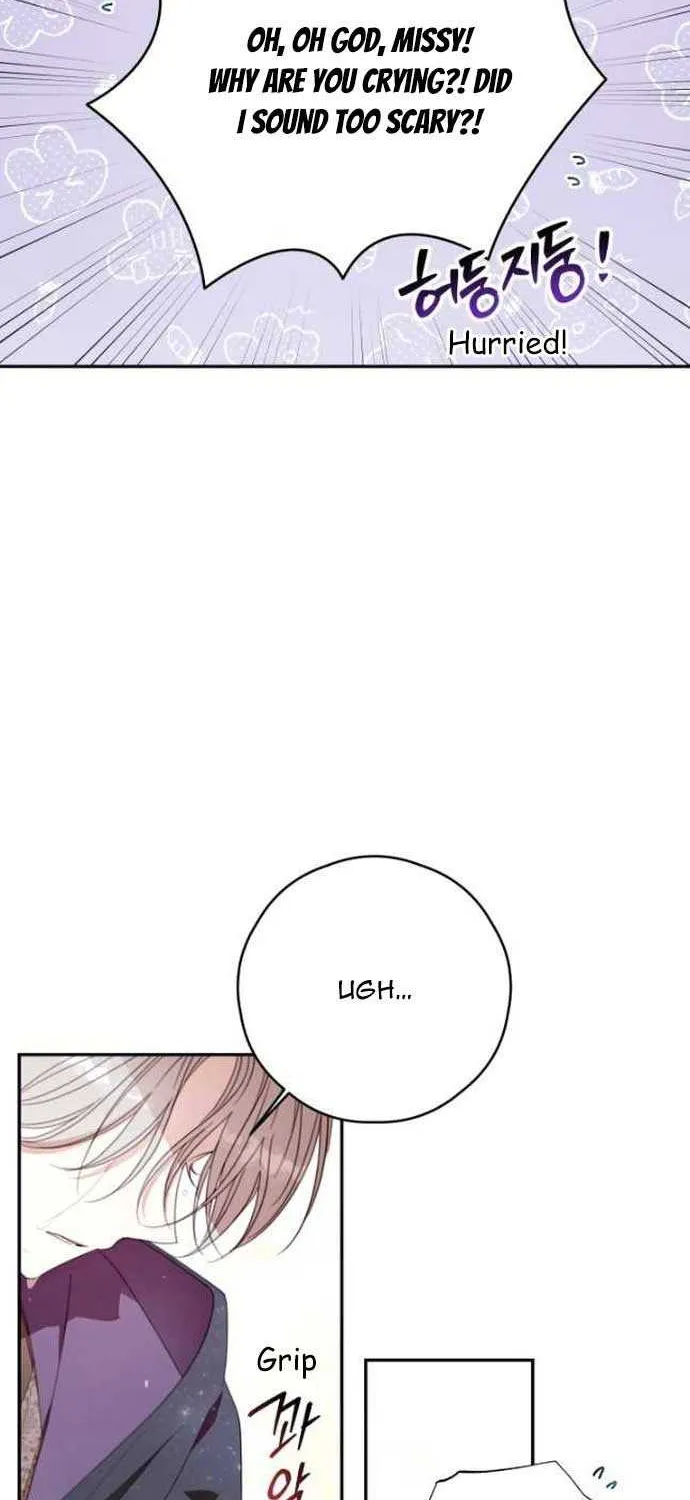 I Will Live As A Supporting Role In This Life Kainu Manga Chapter 62 Page 56