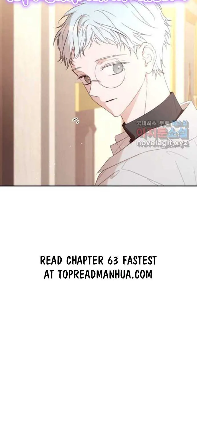 I Will Live As A Supporting Role In This Life Kainu Manga Chapter 62 Page 62