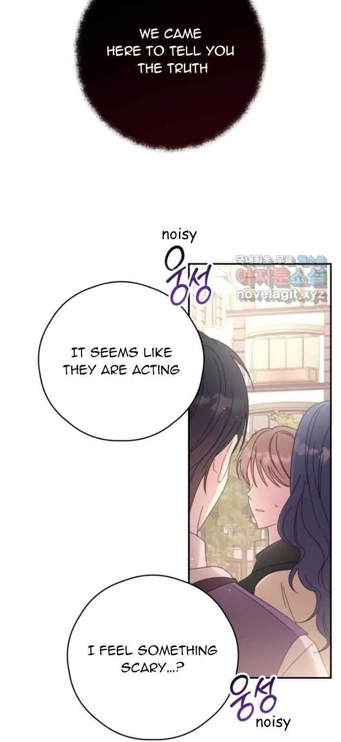 I Will Live As A Supporting Role In This Life Kainu Manga Chapter 61 Page 3