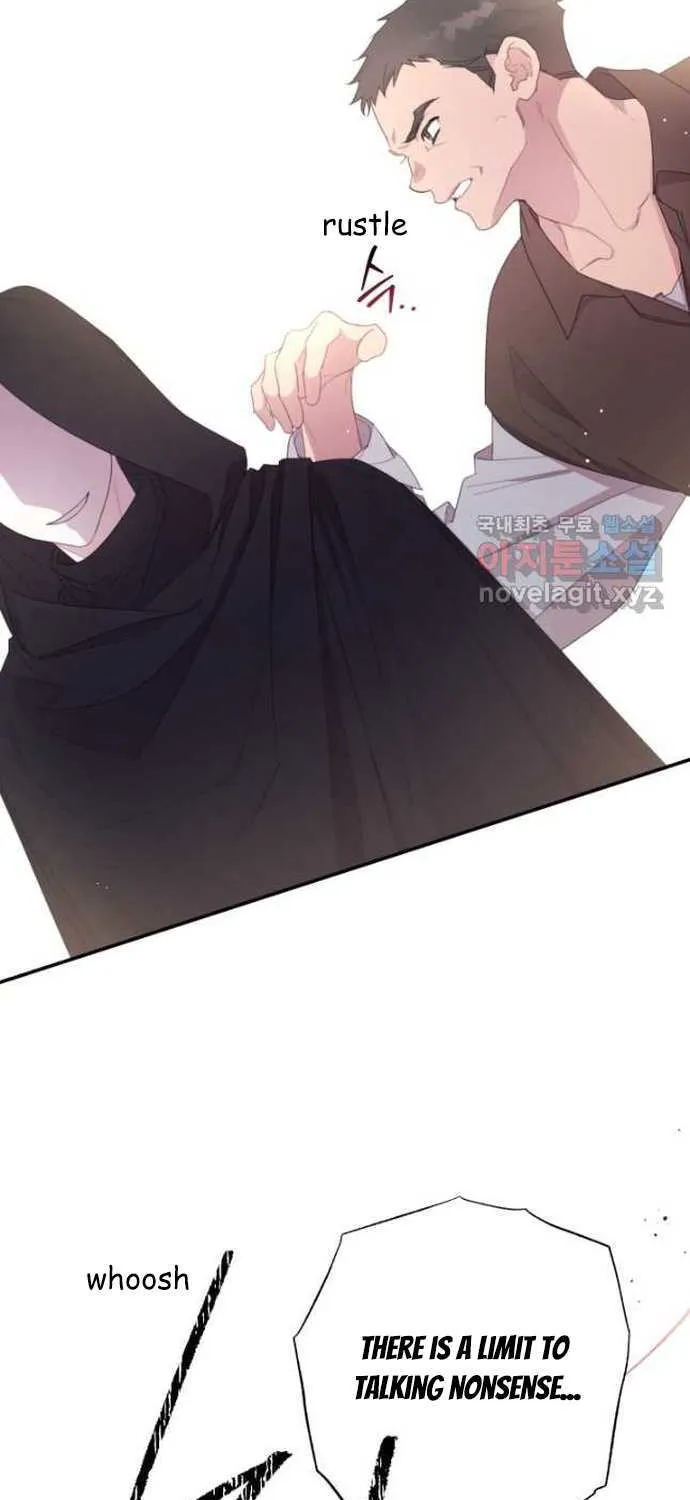 I Will Live As A Supporting Role In This Life Kainu Manga Chapter 61 Page 9