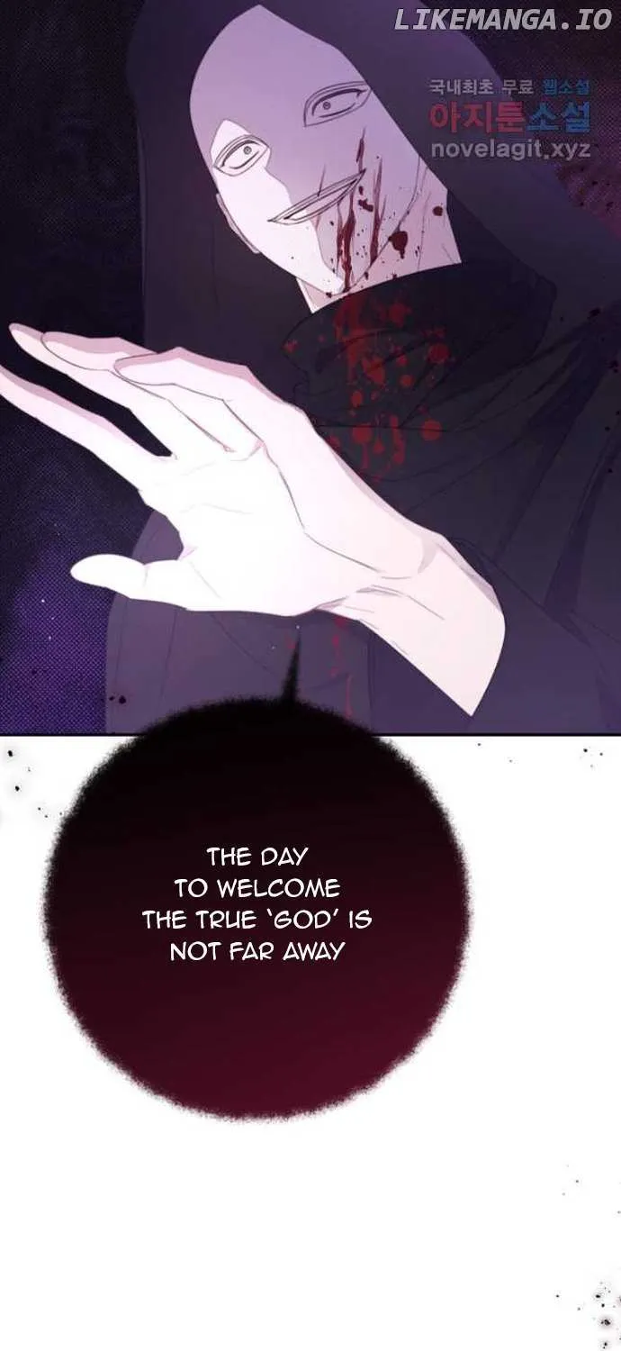 I Will Live As A Supporting Role In This Life Kainu Manga Chapter 61 Page 13
