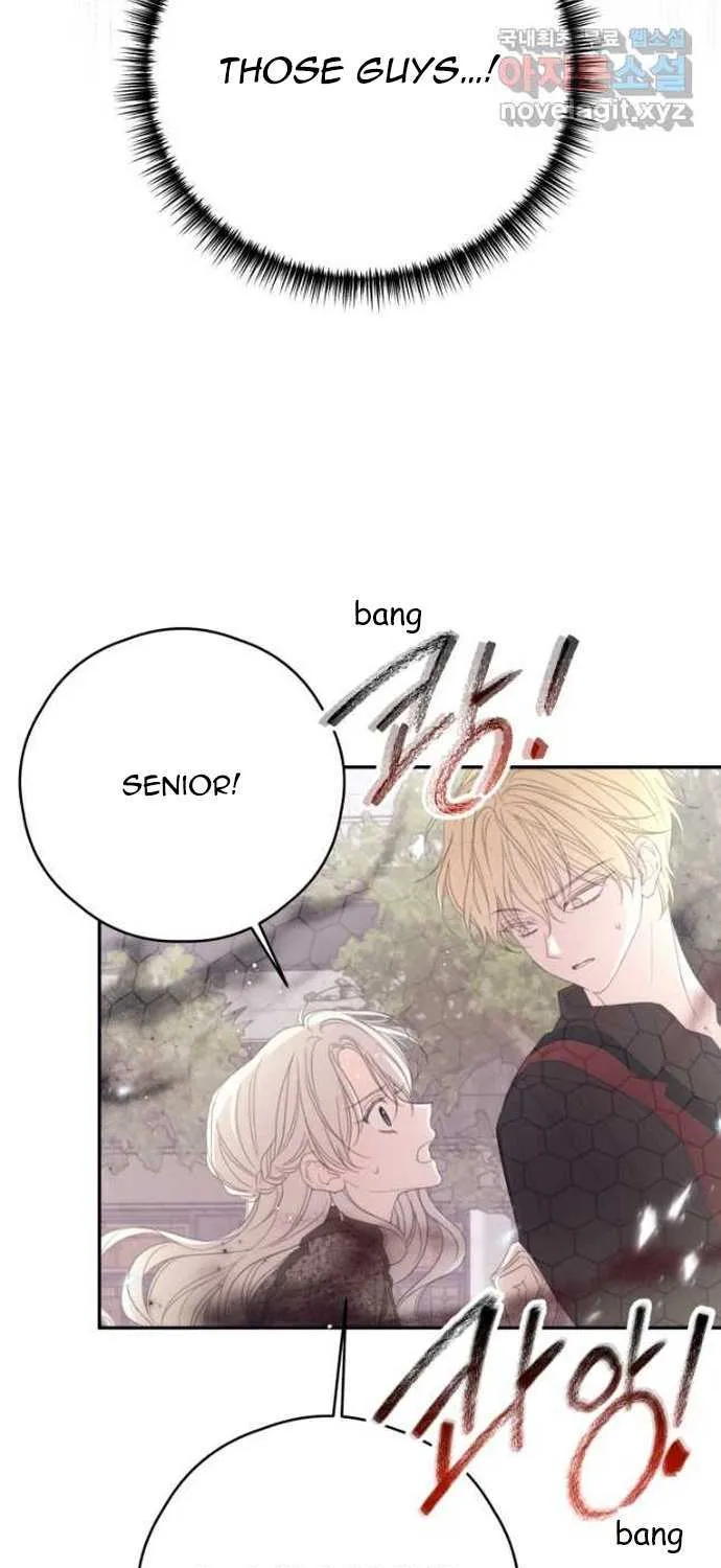 I Will Live As A Supporting Role In This Life Kainu Manga Chapter 61 Page 21
