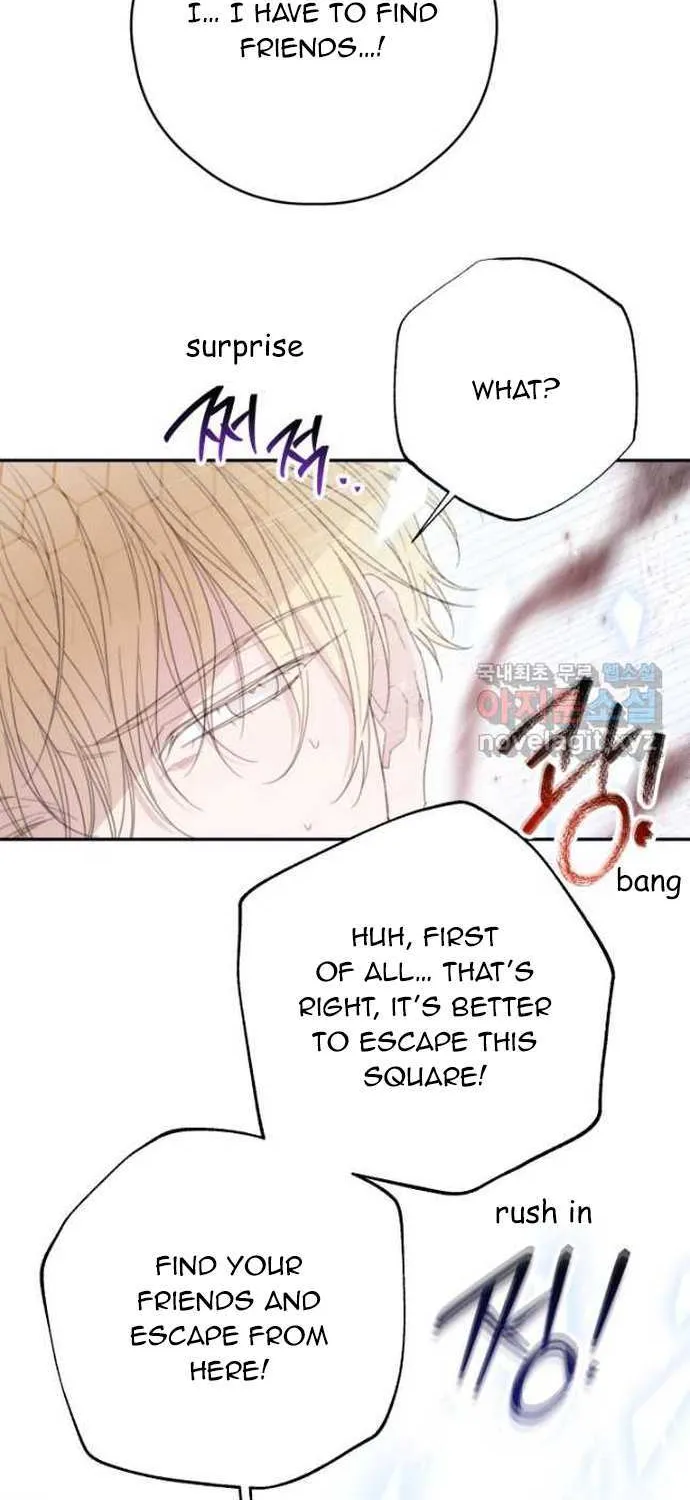 I Will Live As A Supporting Role In This Life Kainu Manga Chapter 61 Page 22