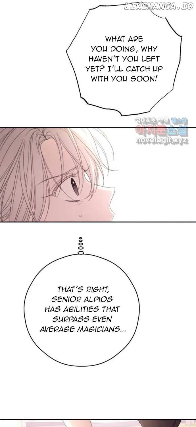 I Will Live As A Supporting Role In This Life Kainu Manga Chapter 61 Page 25