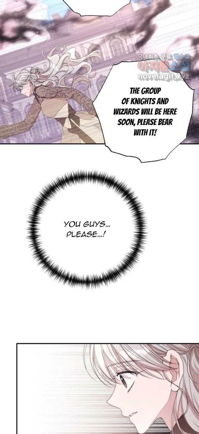 I Will Live As A Supporting Role In This Life Kainu Manga Chapter 61 Page 28