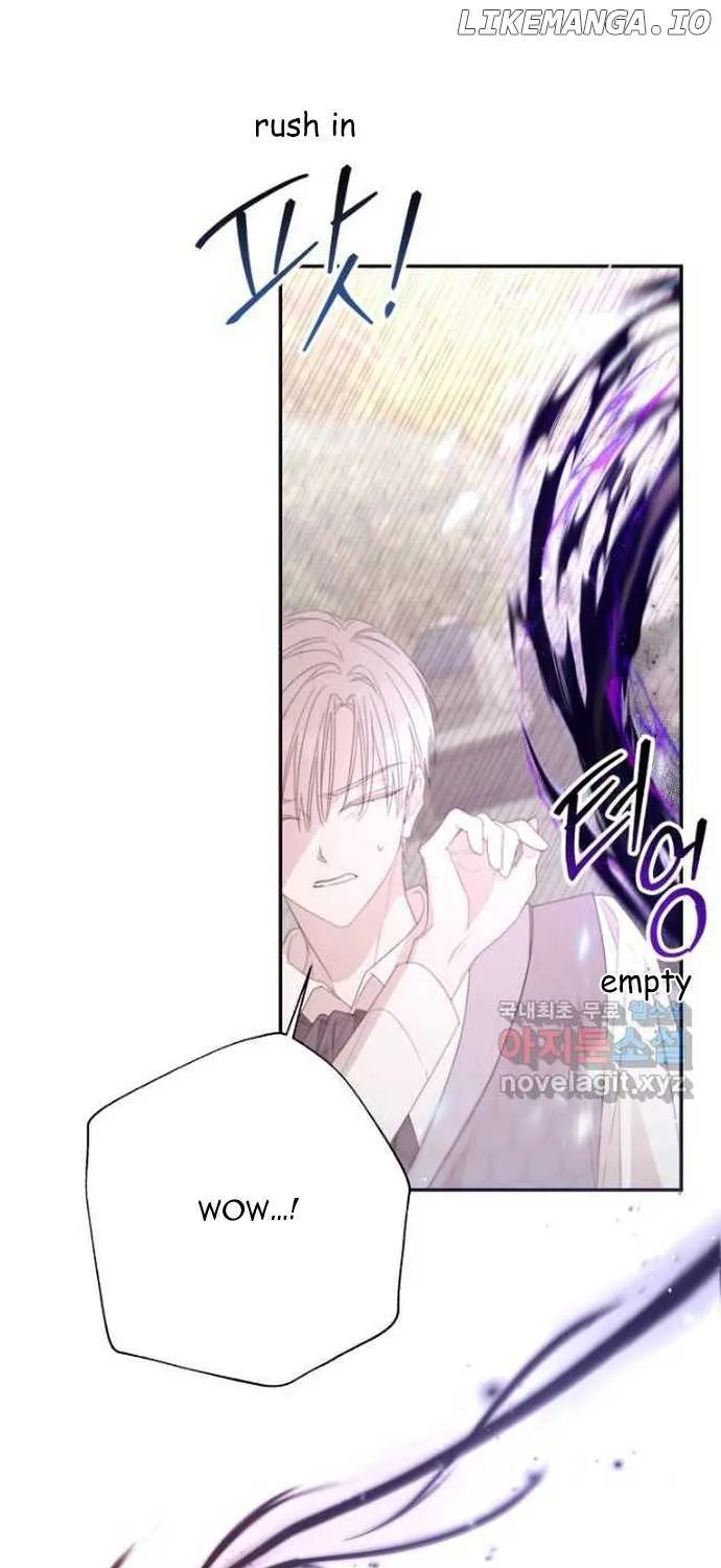 I Will Live As A Supporting Role In This Life Kainu Manga Chapter 61 Page 31