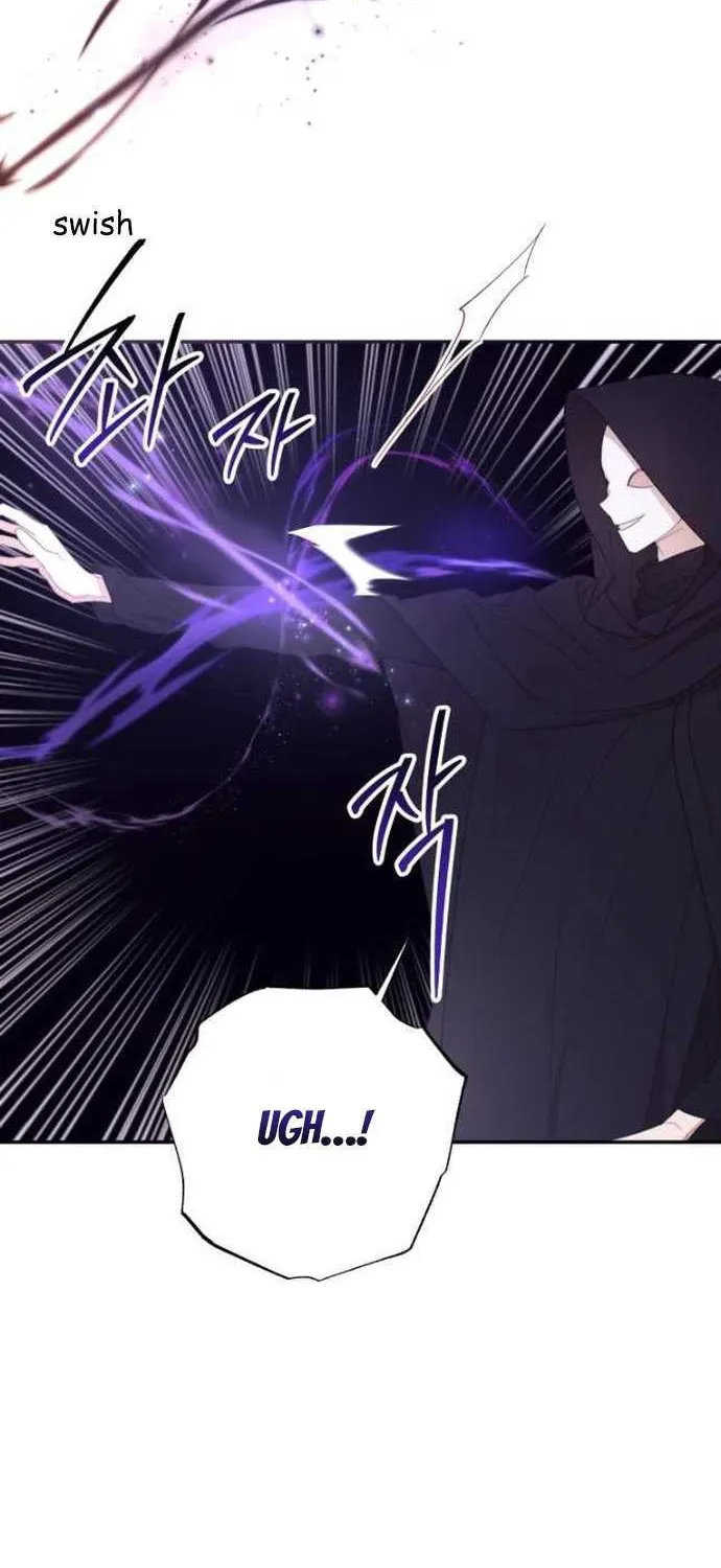 I Will Live As A Supporting Role In This Life Kainu Manga Chapter 61 Page 32