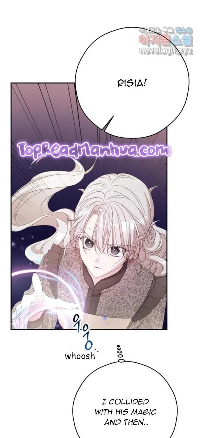 I Will Live As A Supporting Role In This Life Kainu Manga Chapter 61 Page 33