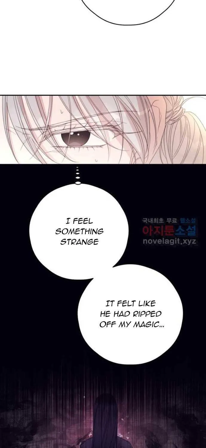 I Will Live As A Supporting Role In This Life Kainu Manga Chapter 61 Page 34