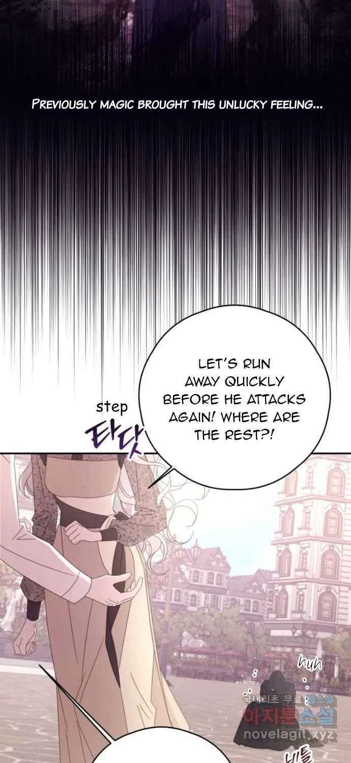 I Will Live As A Supporting Role In This Life Kainu Manga Chapter 61 Page 35