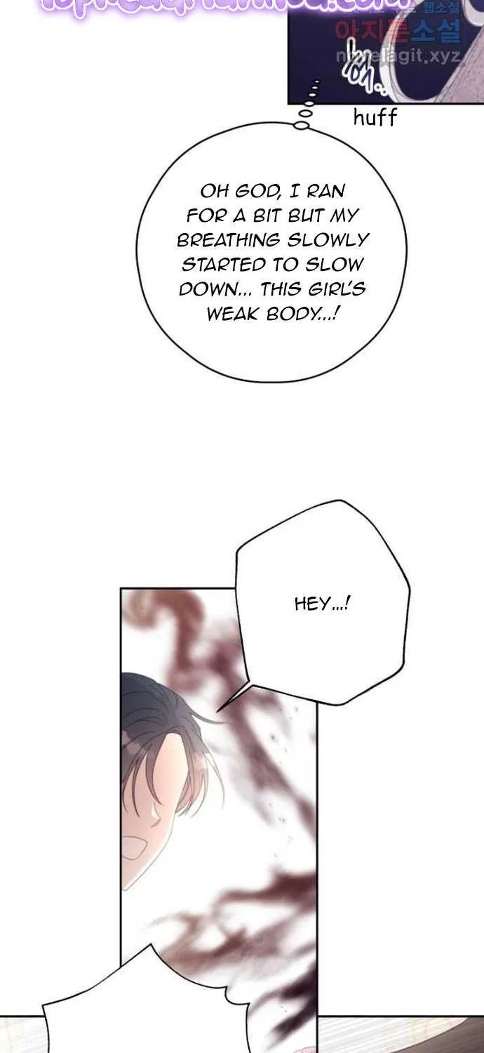 I Will Live As A Supporting Role In This Life Kainu Manga Chapter 61 Page 38