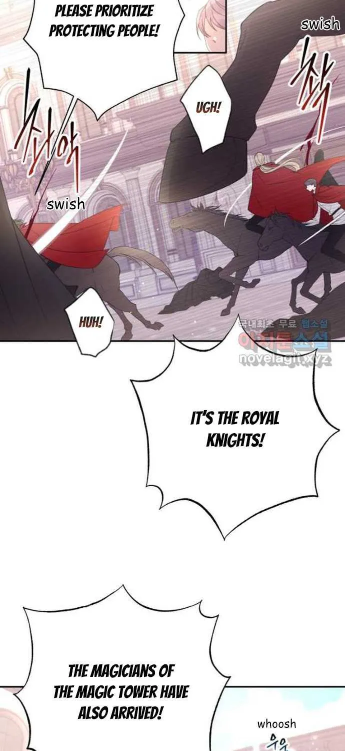 I Will Live As A Supporting Role In This Life Kainu Manga Chapter 61 Page 39