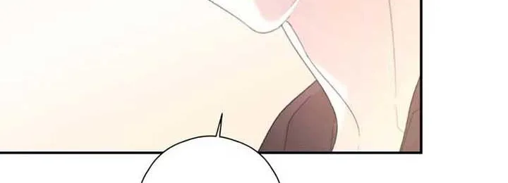 I Will Live As A Supporting Role In This Life Kainu Manga Chapter 60 Page 81