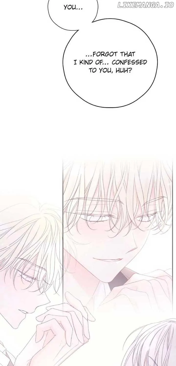 I Will Live As A Supporting Role In This Life Kainu Manga Chapter 60 Page 82
