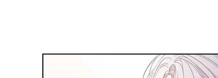I Will Live As A Supporting Role In This Life Kainu Manga Chapter 60 Page 87