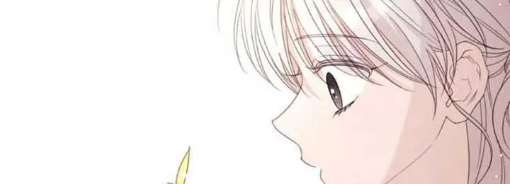 I Will Live As A Supporting Role In This Life Kainu Manga Chapter 60 Page 89