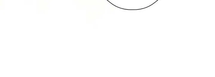 I Will Live As A Supporting Role In This Life Kainu Manga Chapter 60 Page 95