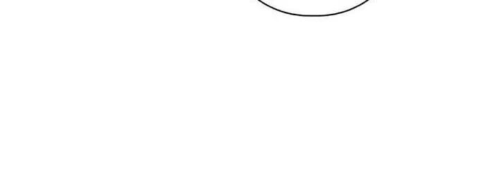 I Will Live As A Supporting Role In This Life Kainu Manga Chapter 60 Page 105