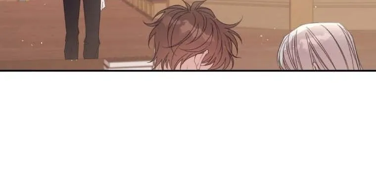 I Will Live As A Supporting Role In This Life Kainu Manga Chapter 59 Page 81