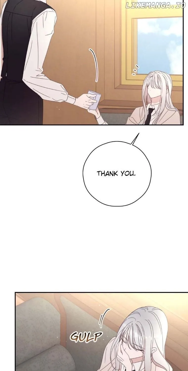 I Will Live As A Supporting Role In This Life Kainu Manga Chapter 59 Page 84