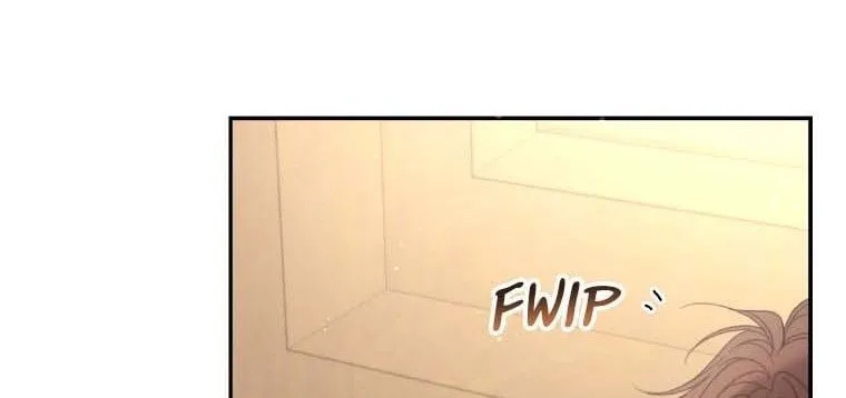 I Will Live As A Supporting Role In This Life Kainu Manga Chapter 59 Page 89