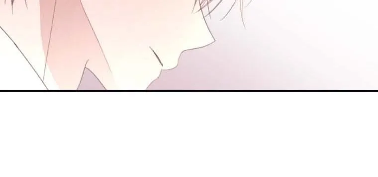 I Will Live As A Supporting Role In This Life Kainu Manga Chapter 59 Page 91