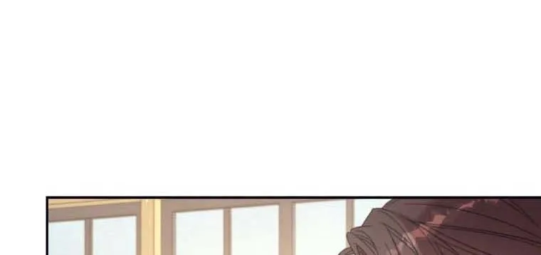 I Will Live As A Supporting Role In This Life Kainu Manga Chapter 58 Page 5