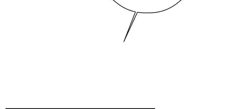 I Will Live As A Supporting Role In This Life Kainu Manga Chapter 58 Page 13