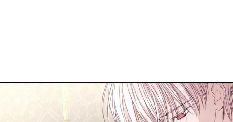 I Will Live As A Supporting Role In This Life Kainu Manga Chapter 58 Page 63