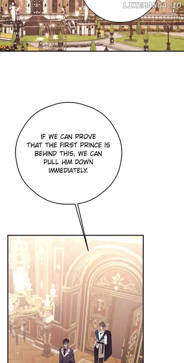 I Will Live As A Supporting Role In This Life Kainu Manga Chapter 58 Page 78