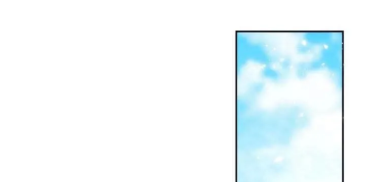 I Will Live As A Supporting Role In This Life Kainu Manga Chapter 56 Page 58